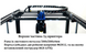 Каркас база для збірки 3D-принтера, CORE XY. Screwmaker Home Pro-4 3DPRT.SCREWMAKER.FRME фото 4