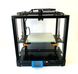 3D-принтер Core xy ScrewMaker Home Pro-4  3DPRT.SCREWMAKER.PRNT фото 8