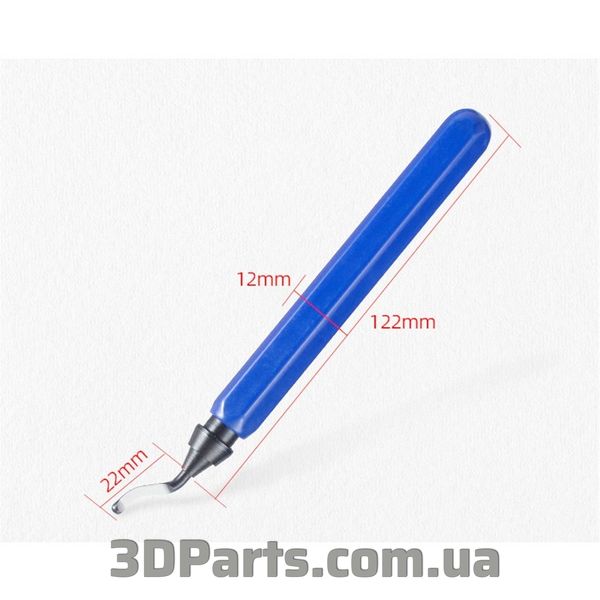 Ручка шабера RB1100, алюміній, синя TLS.DBRTLS.HNDL.RB1100.AL.BLUE фото