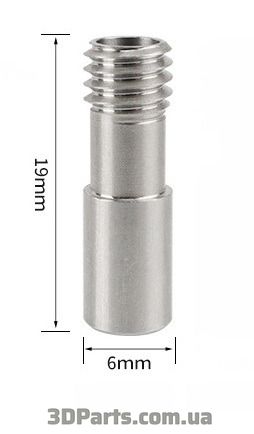 Термобар'єр до Ender3-S1, діаметр 6 мм, з тефлоновою трубкою HOT.THRMBRR.ENDR3S1.D6.TUBPTFE фото