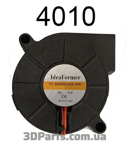 Вентилятор центробіжний (турбіна) 4010, Dual Ball, IdeaFormer, 12 В VNT.FNCN.4010.12.IF фото