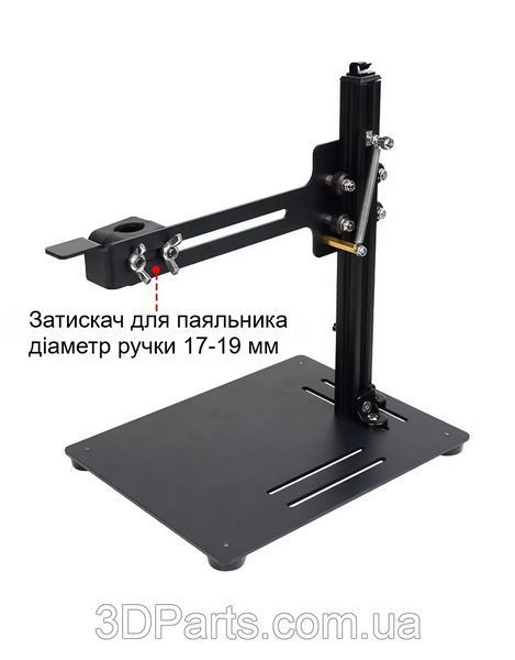Прес для встановлення різьбових латунних втулок BN1052, комплект для самостійного збирання (паяльник з комплектом насадок для впаювання різьбових втулок до складу не входить) TLS.SLDRTLS.SLDRSET.PRS фото