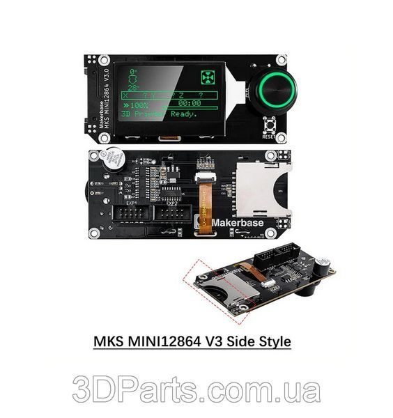 Дисплей рідкокристалічний, MKS MINI 12864 V3SD з картрідером з боку, Makerbase EL.DSPL.MNLCD12864.V3SD.SD.MKS фото