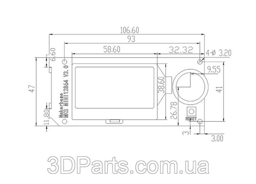 Дисплей рідкокристалічний, MKS MINI 12864 V3SD з картрідером з боку, Makerbase EL.DSPL.MNLCD12864.V3SD.SD.MKS фото