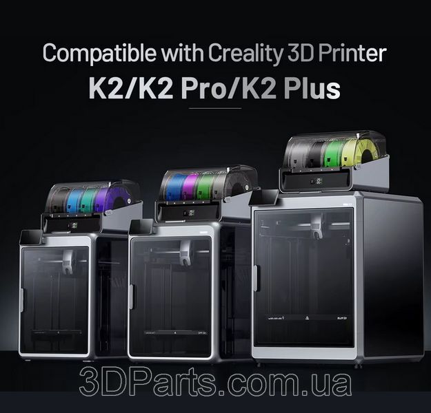 Привідна шестерня редуктора до екструдера Creality K2/K2 Pro/K2 Plus, цільнометалева EXTR.REPRKIT.CRT.K2.INTRMDTGRGRBX фото