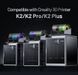 Привідна шестерня редуктора до екструдера Creality K2/K2 Pro/K2 Plus, цільнометалева EXTR.REPRKIT.CRT.K2.INTRMDTGRGRBX фото 6