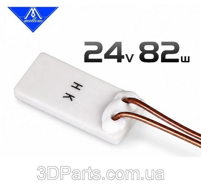 Нагрівач до Bambu Lab X1, 24 В, 82 Вт, Mellow HOT.HTCRTD.BMBLX1.24V.82W.MLW фото