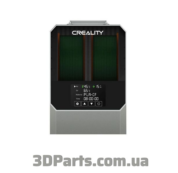 Сушарка для пластика  Creality Space Pi Filament Dryer Plus DB-04, на 2 кг пластику FL.DRFPLST.CRL.DB04.X2 фото