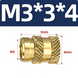 Втулка різьбова латунна без покриття BN1052, М3 x 3 мм x 4 мм FST.BUSHTHR.M3.3.4.BRS фото 2