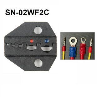 Матриця для кримпера SN-02WF2C, лиття, Iwiss TLS.CBLTLS.CRMPTL.JAW.SN02WF2C.CAST.IWS фото