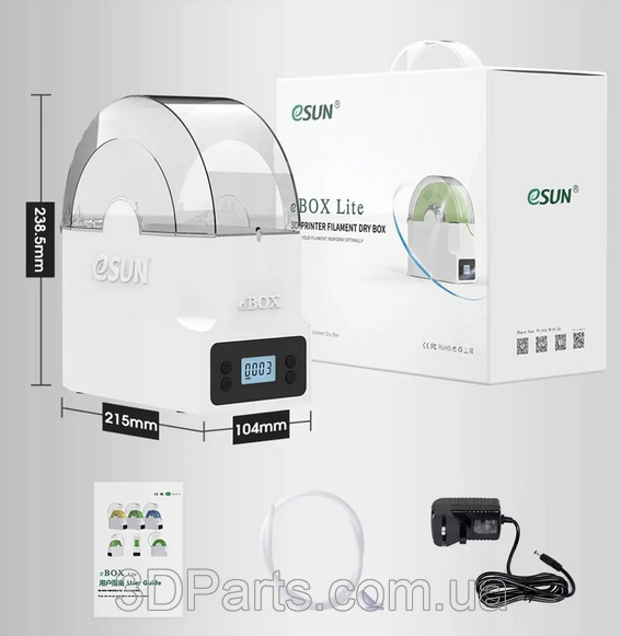 Сушарка для пластика eSUN eBOX Lite FL.DRFPLST.eSUN фото