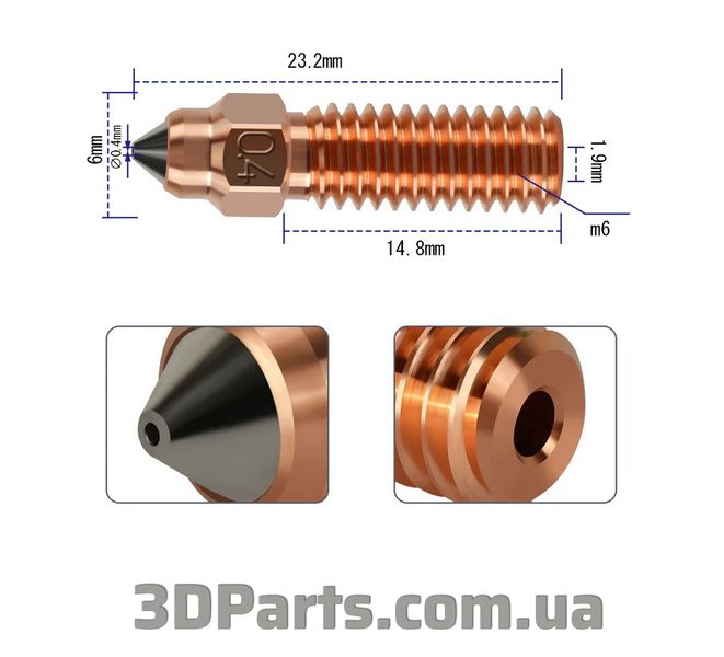 Сопло Creality K1/K1 MAX, Ender 3 V3 KE, 1,75 мм, отвір 0,4 мм, біметалеве   NZL.CRLK1K1MAX.REFR.1,75.HL0,4.BIMTL фото