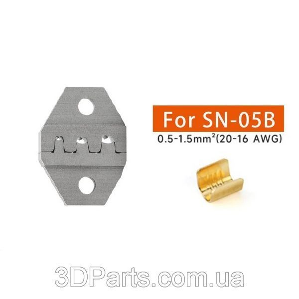 Матриця для кримпера SN-05B, EDM, Iwiss TLS.CBLTLS.CRMPTL.JAW.SN05B.EDM.IWS фото