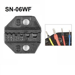Матриця для кримпера SN-06WF, лиття, Iwiss TLS.CBLTLS.CRMPTL.JAW.SN06WF.CAST.IWS фото