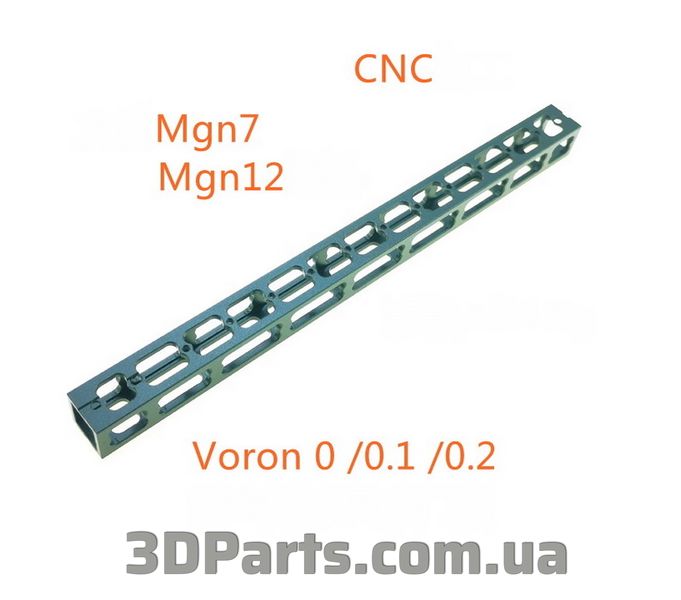 Надлегкий дюралюмінієвий кронштейн осі X до 3D принтера Voron 0.1 (200 мм) MCH.ULTRLGHT.DALM.BRCKT.XAXL.VRN0,1 фото