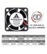 Вентилятор осьовий (кулер) 2510, 12 В, GDA2510, 12000RPM, Dual Ball, GDSTime VNT.FNAX.2510.12.12000RPM.GDS фото 2