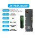 BMS JK-PB2A16S-20P (V19) &mdash; Smart BMS 200A, активний балансир 2A, CAN/RS485/Bluetooth, 8S-16S LiFePO4 EL.BLCKUT.JK.PB2A16S.20P фото 2