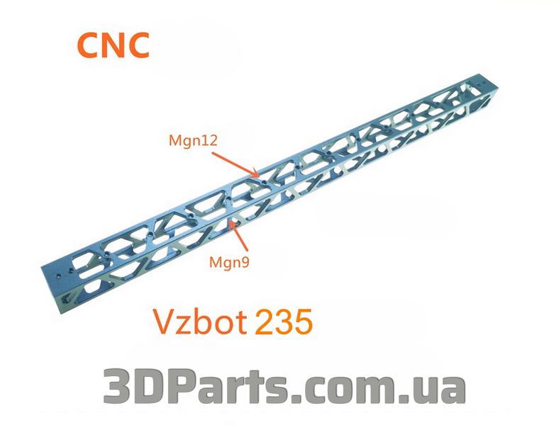 Надлегкий дюралюмінієвий кронштейн осі X до 3D принтера Vzbot Vz235 (338 мм) MCH.ULTRLGHT.DALM.BRCKT.XAXL.VZ235 фото