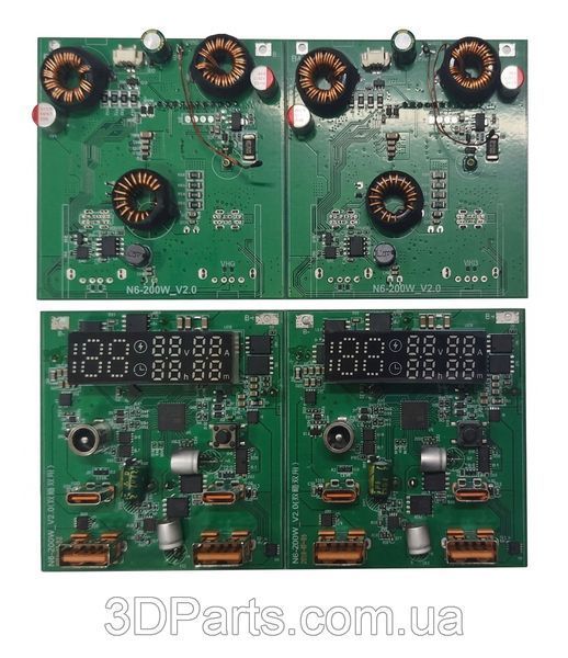 Комплект плат для побудови потужного повербанку N6-200W V2.0 (100W+100W+DC66W) + BMS 200W V1.1 для збірки 6S2P на 21700 EL.BLCKUT.N6.200W.V2.0.BMS.200W.V1.1 фото