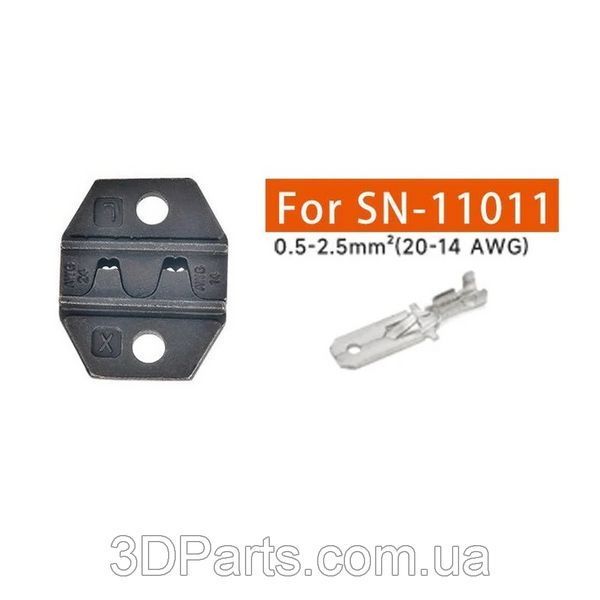 Матриця для кримпера SN-11011, лиття, Iwiss TLS.CBLTLS.CRMPTL.JAW.SN11011.CAST.IWS фото