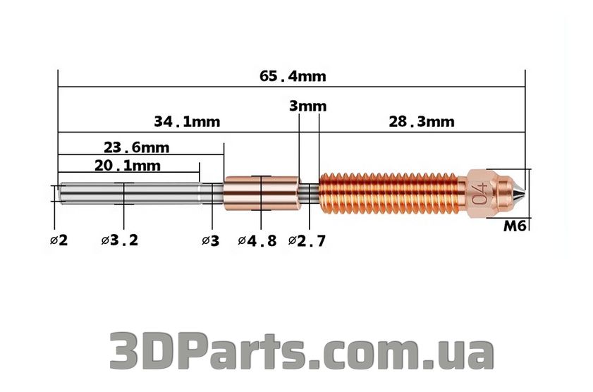 Сопло Creality K1C/K1 Max/Ender 3 V3, High Speed, 1,75 мм, все в одному, отвір 0,8 мм, кінчик з загартованої сталі нікельований NZL.CRLK1CK1MAX.1,75.HL0,8.ALLNN.HRDSTLNK фото