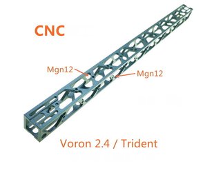 Надлегкий дюралюмінієвий кронштейн осі X до 3D принтера Voron 2.4/Trident (380 мм) MCH.ULTRLGHT.DALM.BRCKT.XAXL.VRN2,4 фото