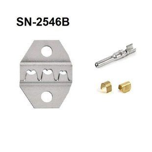 Матриця для кримпера SN-2546B, EDM, Iwiss TLS.CBLTLS.CRMPTL.JAW.SN2546B.EDM.IWS фото
