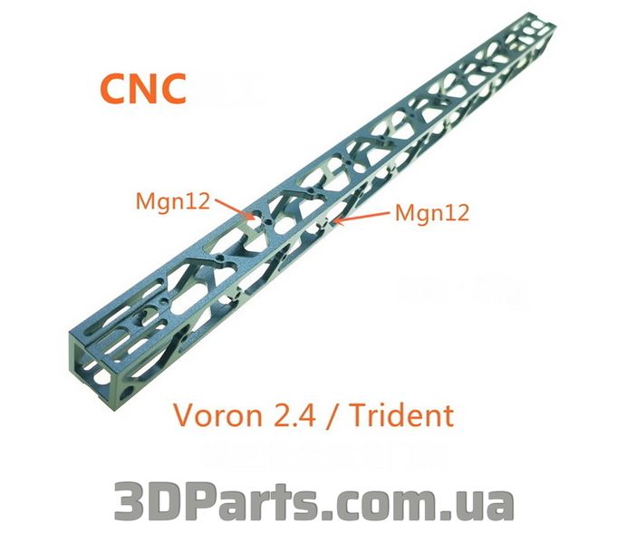 Надлегкий дюралюмінієвий кронштейн осі X до 3D принтера Voron 2.4/Trident (380 мм) MCH.ULTRLGHT.DALM.BRCKT.XAXL.VRN2,4 фото