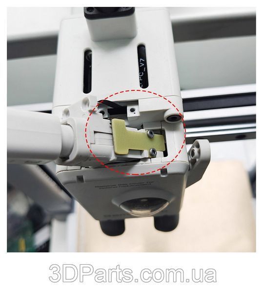 Датчик філамента, Filament Sensor для екструдера Bambu Lab A1/A1 mini EL.SNSRFLOPT.FL.BMBL.A1 фото