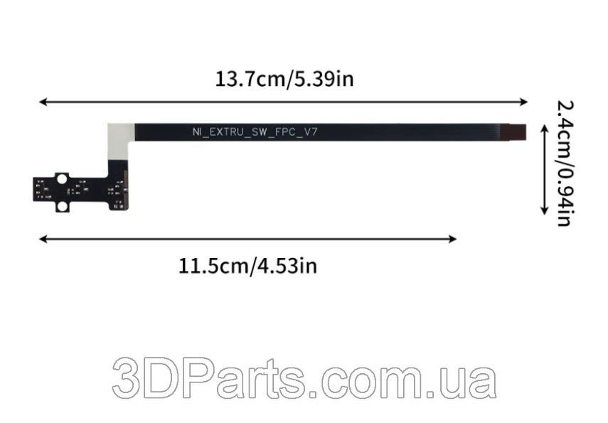 Датчик філамента, Filament Sensor для екструдера Bambu Lab A1/A1 mini EL.SNSRFLOPT.FL.BMBL.A1 фото