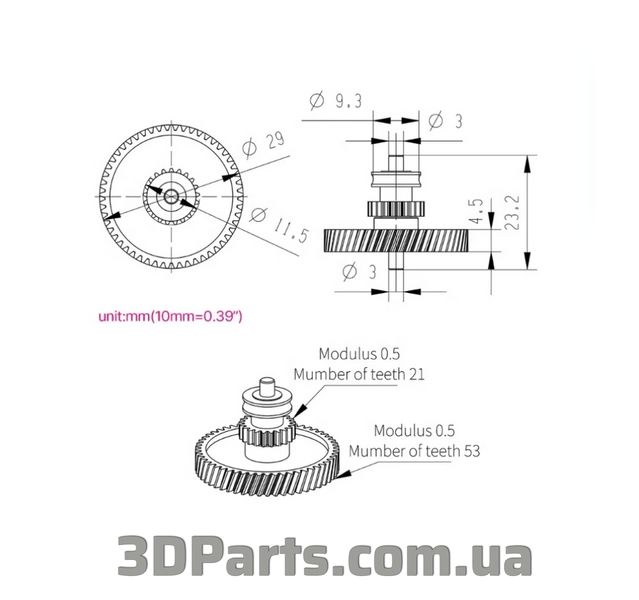 Комплект ремонтний до екструдера Bambu Lab X1/P1, загартована сталь  EXTR.REPRKIT.HRDSLT.BMBLX1 фото