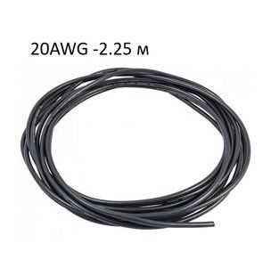 Дріт 20AWG (0,5 мм&sup2;), чорний, відріз 2.25 м EL.WRSTR.SILCINSL.20AWG.BLCK фото