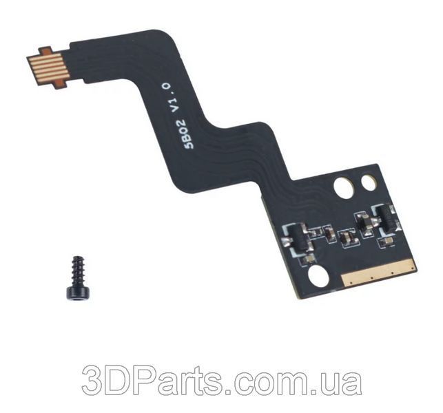 Датчик філамента, Filament Sensor для екструдера Bambu Lab P2 series від FYSETC, (шлейф) EL.SNSRFLOPT.BMBL.P2.FSTC фото