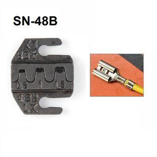 Матриця для кримпера SN-48B, лиття, Iwiss TLS.CBLTLS.CRMPTL.JAW.SN48B.CAST.IWS фото