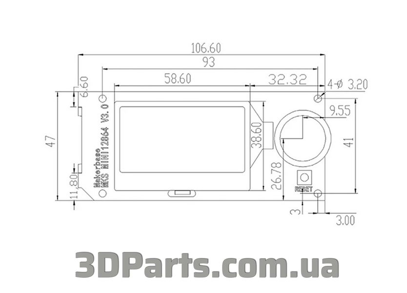 Дисплей рідкокристалічний, MKS MINI 12864 V3SD з картрідером з переду, Makerbase EL.DSPL.MNLCD12864.V3SD.MKS фото