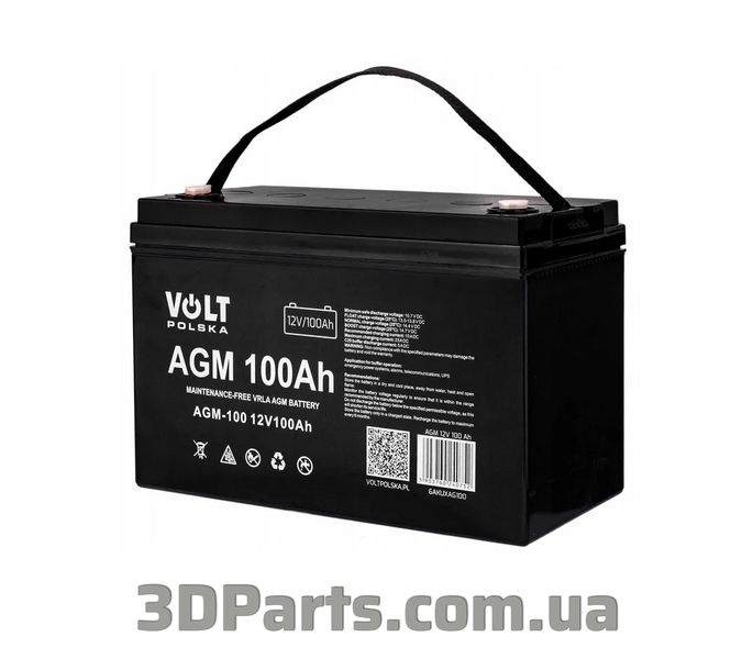 Акумулятор гелевий VOLT POLSKA AGM 12V 100Ah, під замовлення UPS.GLBTTR.VLTPLSK.12V.100AH фото