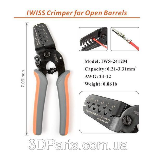 Кримпер IWS-2412M, блістер, Iwiss TLS.CBLTLS.CRMPTL.CRMPR.IWS2412M.BLST.IWS фото