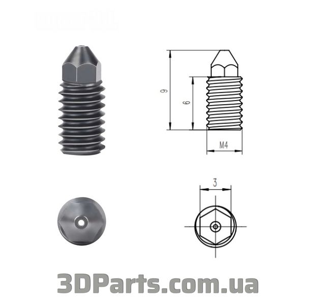 Сопло Bambu Lab A1/A1 Mini, 1,75 мм, отвір 0,4 мм, загартована сталь NZL.BMBLA1.REFR.1,75.HL0,4.HRDSLT фото