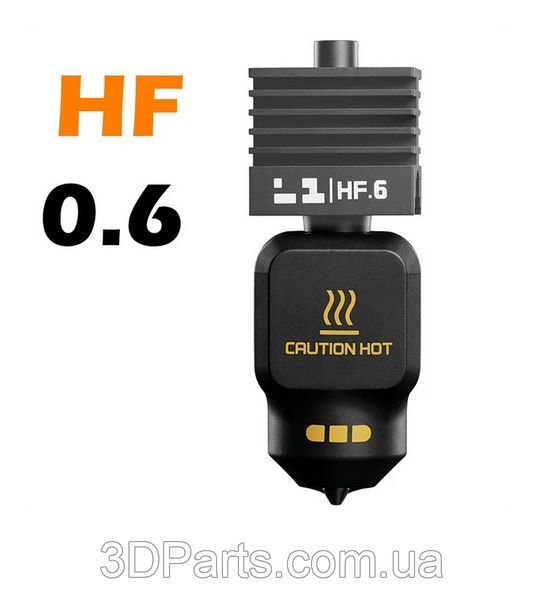 Хотенд Bambu Lab H2D/H2S/H2C/P2S/X2D ANC HF з соплом 0,6 мм з загартованої сталі від Mellow HOT.HTNGBLCK.BMBL.H2D.ANCHF.0,6.MLW фото