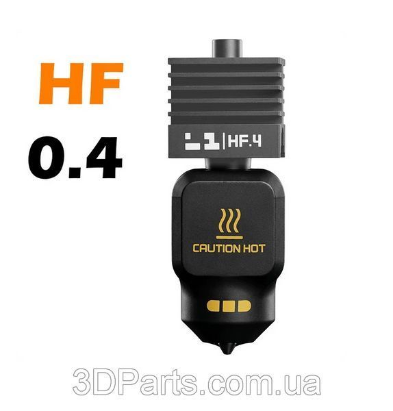 Хотенд Bambu Lab H2D/H2S/H2C/P2S/X2D ANC HF з соплом 0,4 мм з загартованої сталі від Mellow HOT.HTNGBLCK.BMBL.H2D.ANCHF.0,4.MLW фото