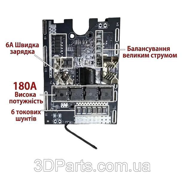 Корпус з потужною платою захисту (BMS з балансиром MT-5SJH-V1.0, струм навантаження до 180 А) для самостійного збирання акумуляторів Makita, 10 акумуляторів 18650 PRVR.ACCSSR.HSNG.BMSBRD.BLNCR.FRSLF.ASSMBL.BTTRS.MKT.10.18650.180A фото