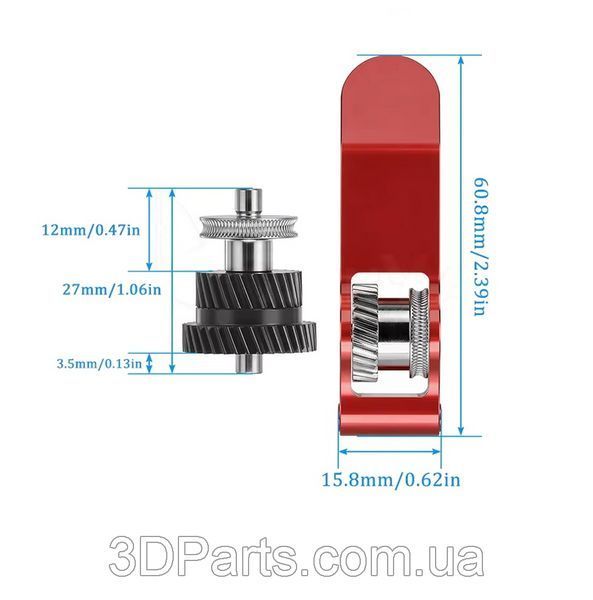 Комплект ремонтний до екструдера Bambu Lab X2D, загартована сталь EXTR.REPRKIT.HRDSLT.DLC.BMBLX2D фото
