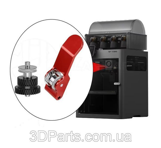 Комплект ремонтний до екструдера Bambu Lab X2D, загартована сталь EXTR.REPRKIT.HRDSLT.DLC.BMBLX2D фото